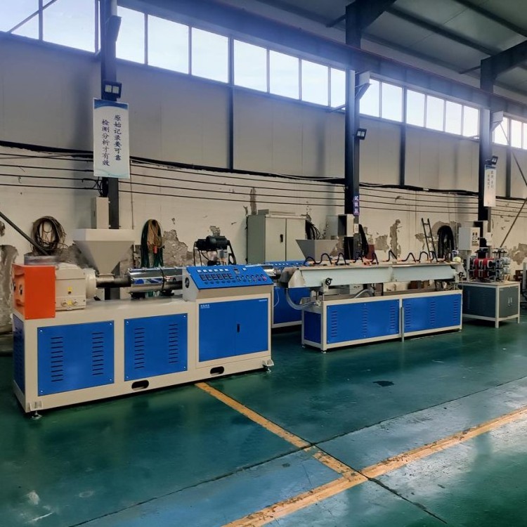 Plastic Soft PVC Garden Fiber Braided Reinforced Pipe Hose Tube Extruder Making Machine