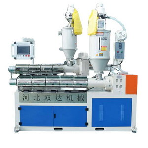 Plastic Soft PVC Garden Fiber Braided Reinforced Pipe Hose Tube Extruder Making Machine