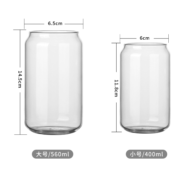 custom Beer Can Soda Cup glass water tumbler cup