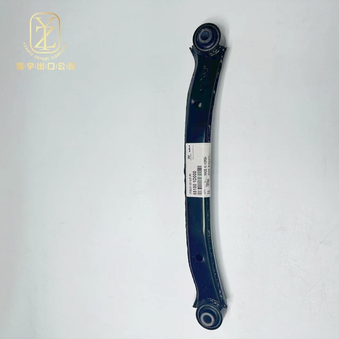 Original Quality Auto Suspension System Rear Control Arm 551001D000 55100-1D000 For Hyundai Kia