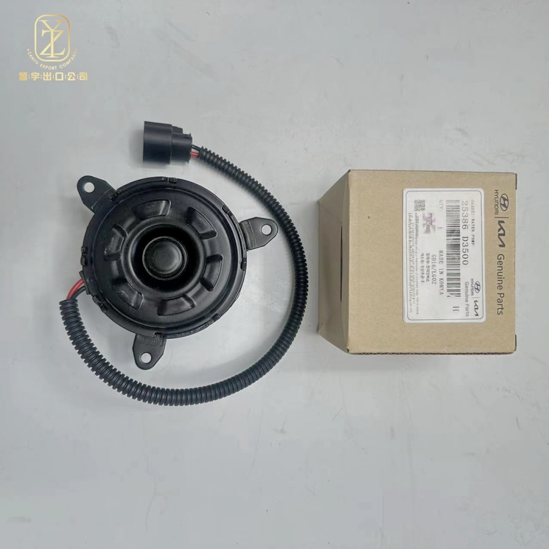 Original Quality Auto Parts Cooling System Radiator Cooling Fan Motor 25386D3500 25386-D3500 For Hyundai Kia