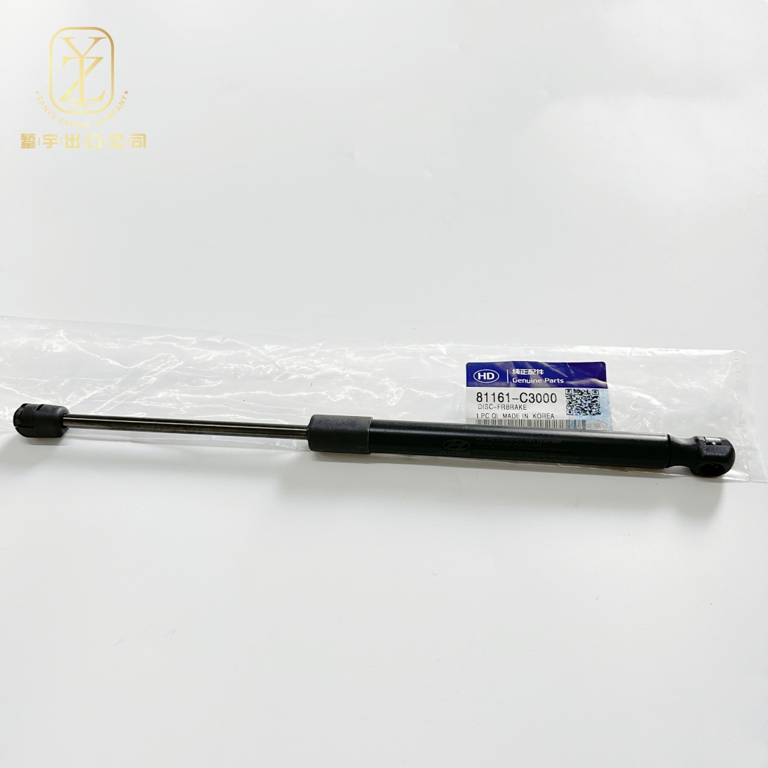 Auto Body Parts Front Hood Bonnet Lift Support 81161-C3000 For Hyundai Kia Korean Cars 81161-C3000