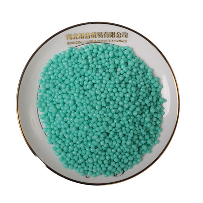 High Quality Best Price Fertilize Sulphur 45 Coated Urea 57-13-6