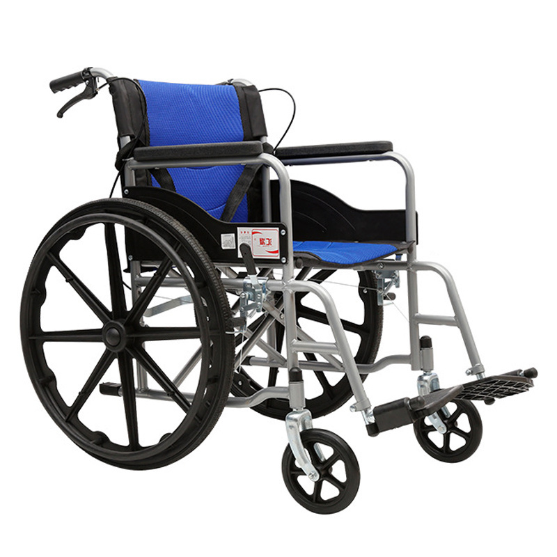 High quality portable foldable manual wheelchair 24 inch solid tire wheelchair with armrest for the elderly and disabled