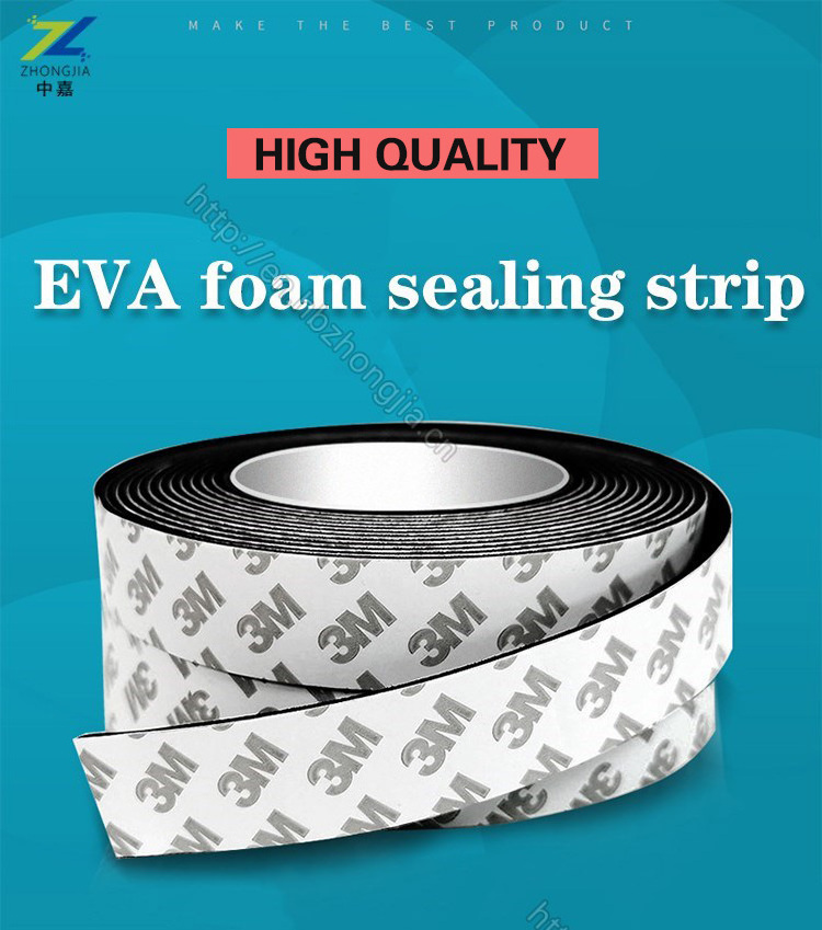 Door Sealing Tape Super Sticky Sponge Foam Tape Rubber Single Sided Adhesive EVA Foam Tape Window Seal Strips