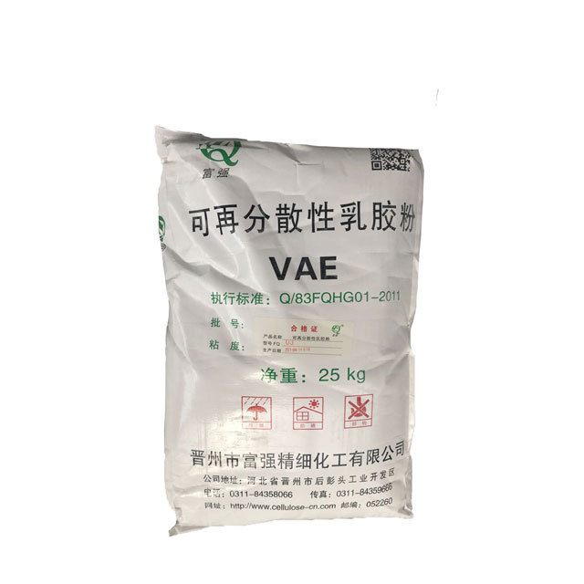 China manufacturer factory price redispersible polymer powder used in wall putty