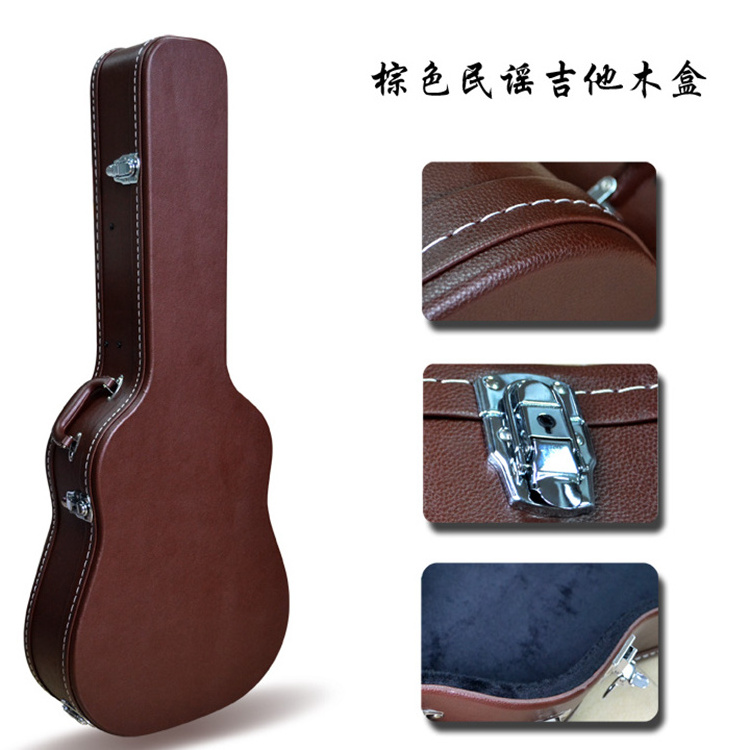 H-04 OEM custom hard wood board Pu leather classic guitar case