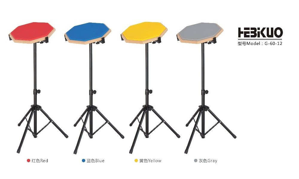 HEBIKUO YG-12 12 inch Practice Dumb Drum With Stand drum kit