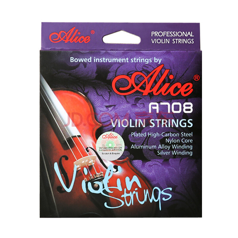 Wholesale Violin strings A708 Alice Violin strings