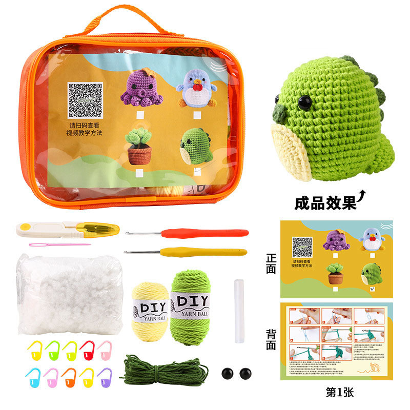 DIY Knitting Kit Learn To Crochet Kit Sewing Kit Bag