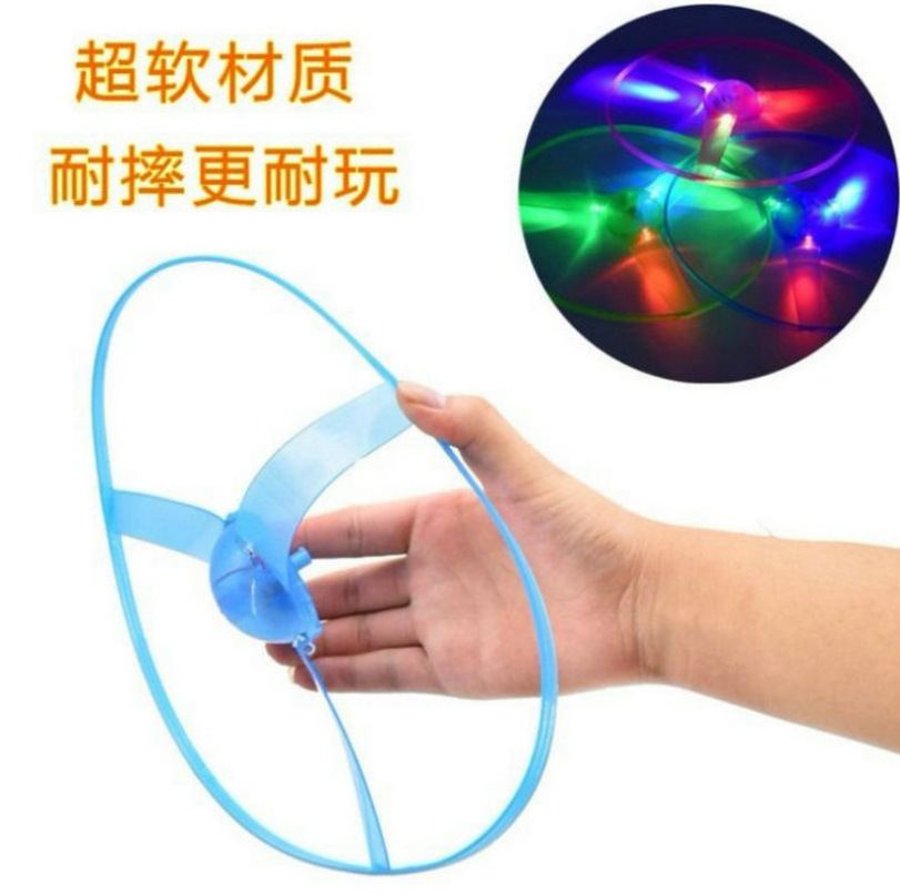 Flying Toys Disco Flying Spinner with Launchers and Lights Colorful Flying Disc LED Pull String Toy for Indoor Outdoor Games