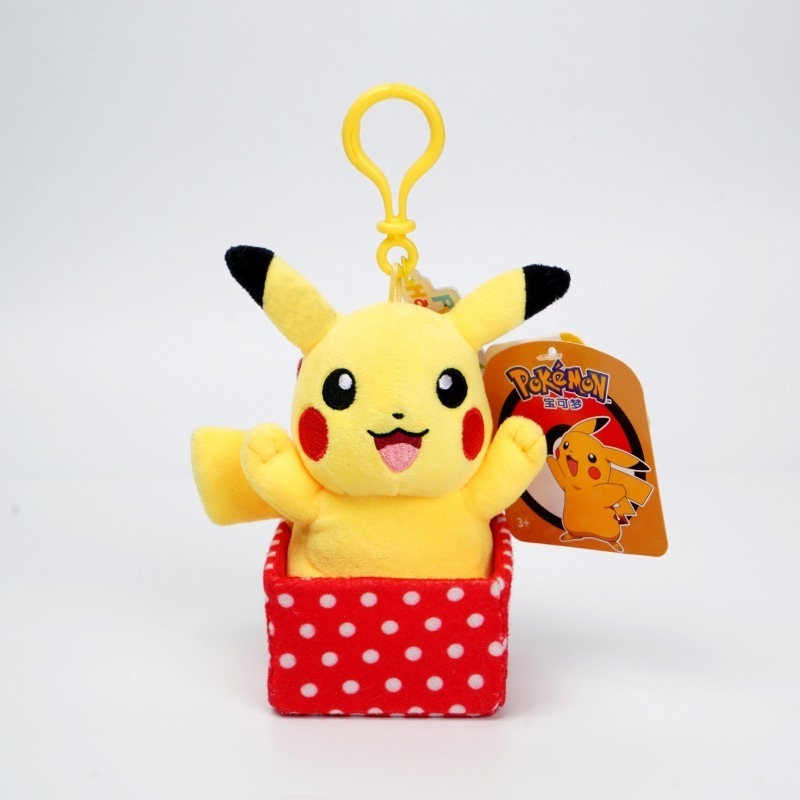 HECION New Collection Pikachu Plush 8 inch 20cm Soft Plush Toy Key Chain 8 Colors Toy Store Story