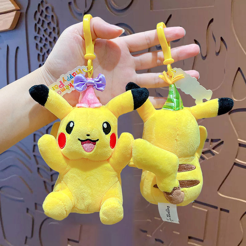 HECION Factory Plush 8 inch 20cm Mini Backpack Push Toy Pikachu Gift Stuffed Toy Soft Plush Doll 20cm