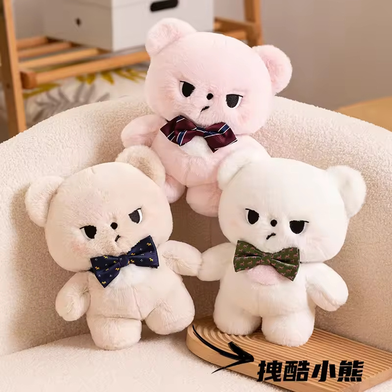 HECION Manufacturer Direct Wholesale Customizable Cool Teddy Bear With Bow Tie