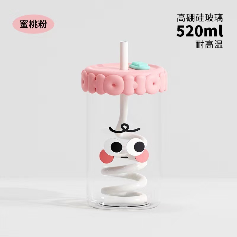 HECION Girls Straw Milk Tea High Borosilicate Glass Cup With Lid Single Layer Water Cup Cute Milk Glass Coffee Cup For Children