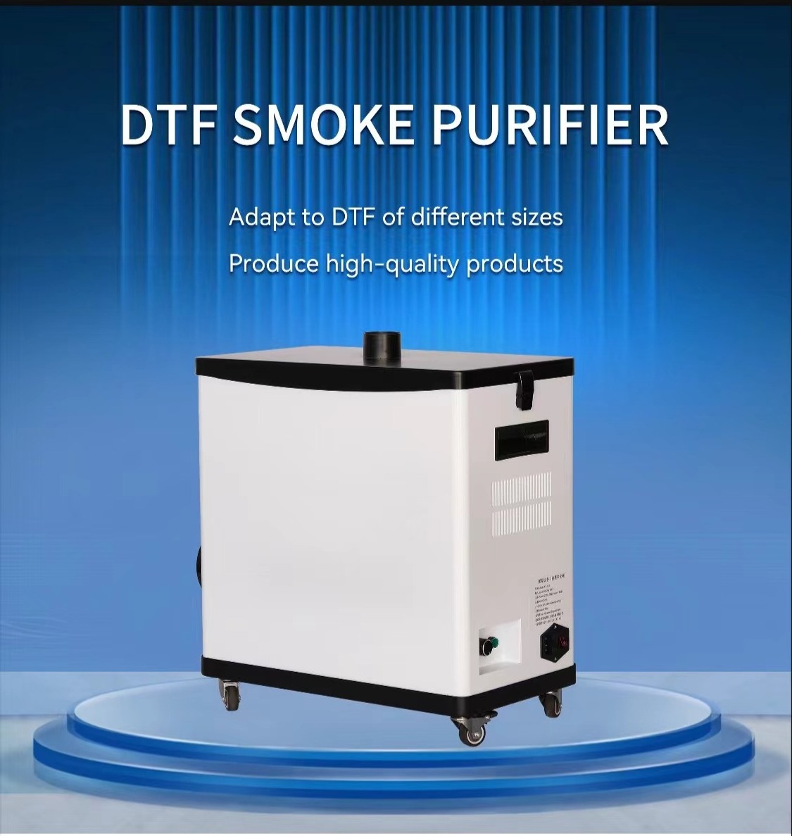 Powder Shaking Machine Drying Oven Smoke Absorb Machine Smoke Air Purifier Machine For Drying Oven Of The Dtf Printer