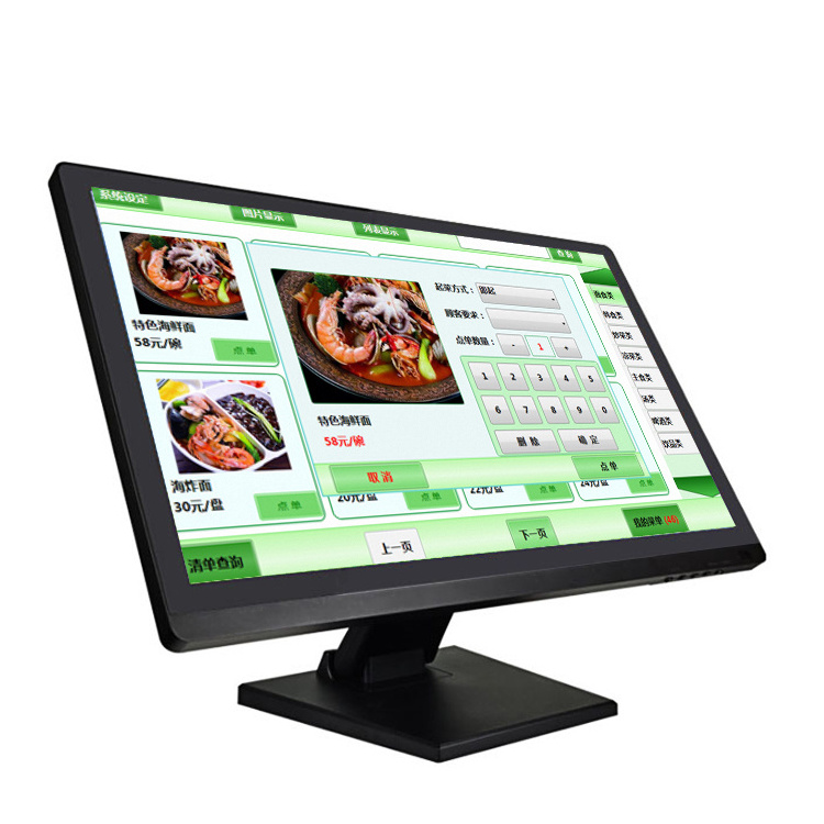 18 years factory  true flat 21.5 inch monitor 5 wire resistive PCAP touch screen lcd pos monitor