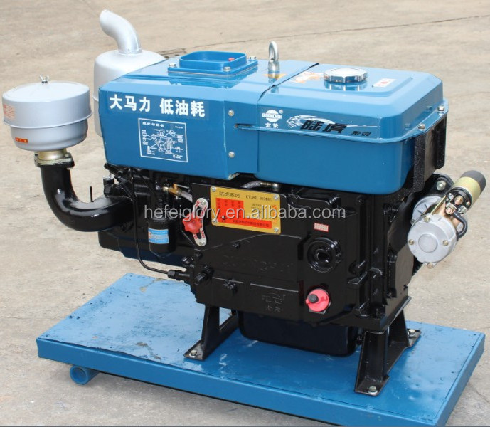 LT28II 21KW 27HP SINGLE CYLINDER VERTICAL WATER COOLED 4 STROKE DIRECT INJECTION DIESEL ENGINE