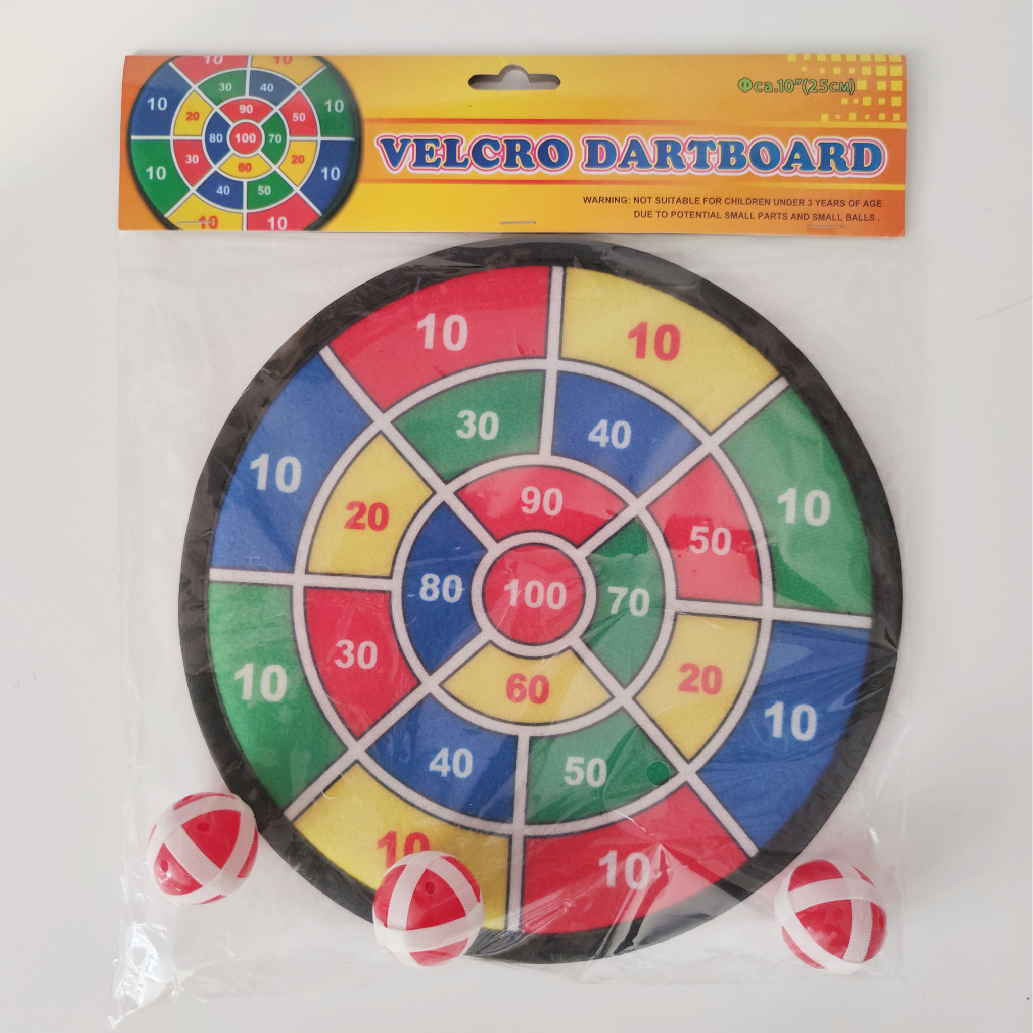 Safety portable dart board stands/ toys set stand dartboard