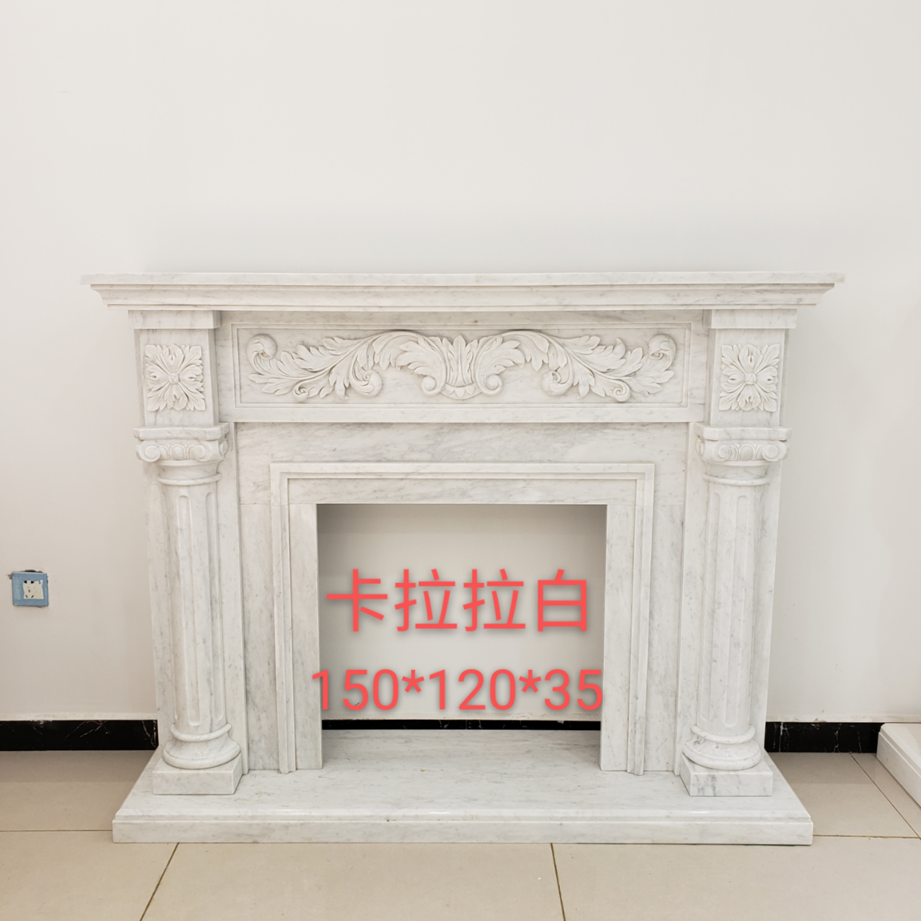 French electronic 3D atomizing fireplace simulation fire decoration fire humidifier marble embedded floor for sale