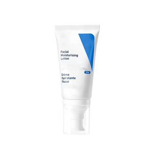 Ceravss PM Milk 52ml Niacinamide Brightening and Whitening Skin Moisturizing and Strengthening Barrier Night Repair Milk