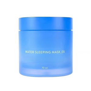 Laneigs Water Sleeping Mask Nourish Strengthen The Skin Boost Hydration Moisturizer Sleeping Mask 70ML