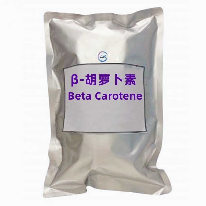 Factory Supply Competitive Natural Food Colorant Beta Carotene Powder Bulk Price Beta Carotene