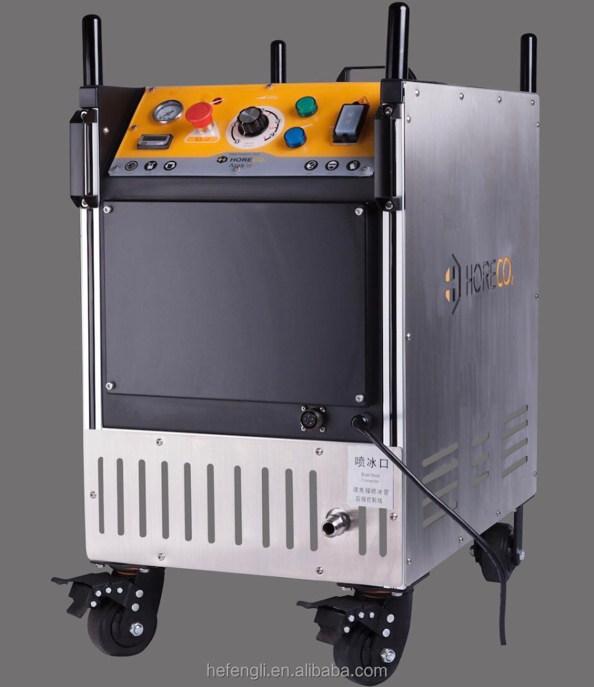 Dry ice blasting machine ARES-50 for Dry Ice Cleaning