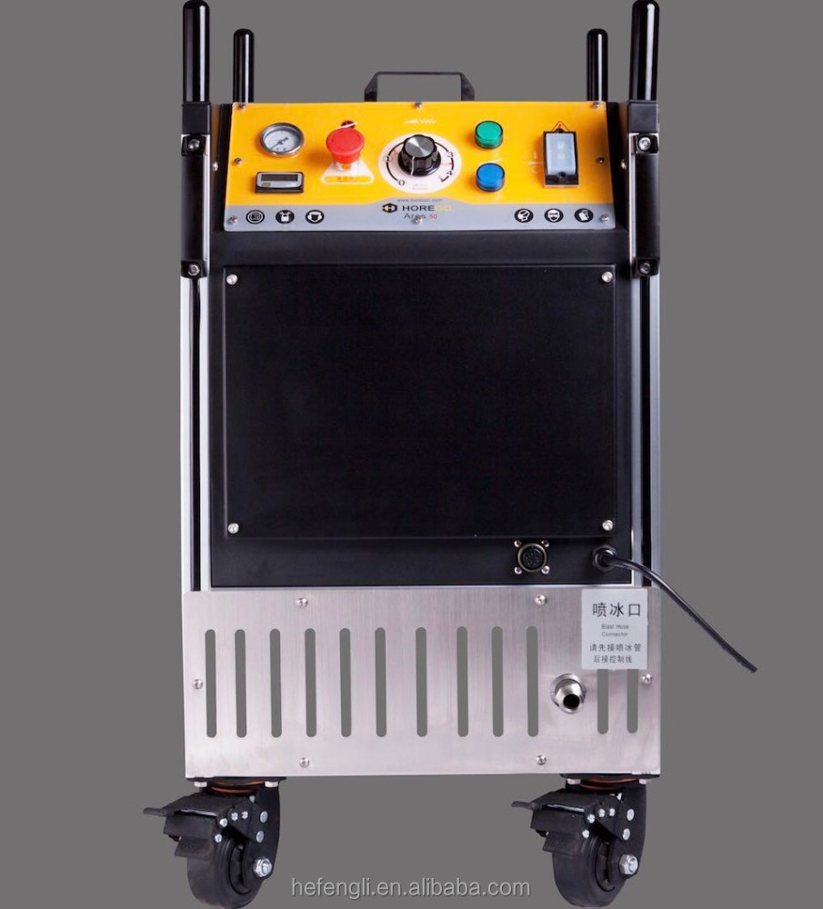 Dry ice blasting machine ARES-50 for Dry Ice Cleaning