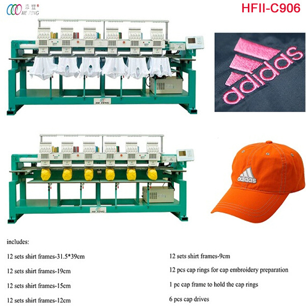 6 heads 12 needles cap color touch LCD screen embroidery machine with factory price