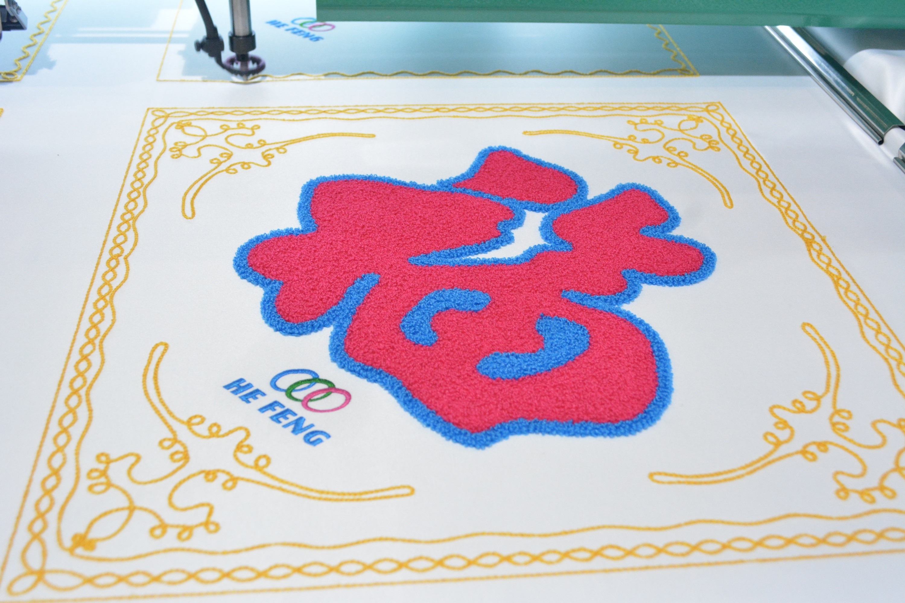 High Speed Towel Chenille Chain Embroidery Machine