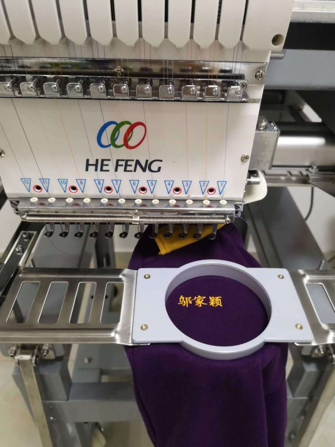 Single Head Computerized Embroidery Machine for Finished T-Shirt logo embroidery machine