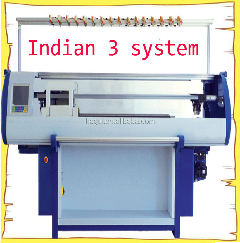 Best Price Customized Multi-function Multi-gauge Computerized Sweater Making Flat Knitting Machines