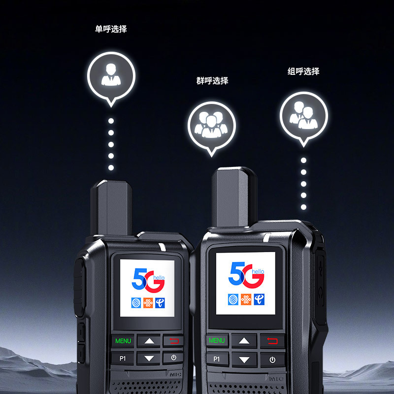 Poc Radio 4g 5g Manufacturer Dual Mode Long Distance 100 km Uhf Sim Card Walkie Talkie Two Way Radios