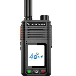 SONGXIANG Wholesale 4G poc mobile satellite secure phone walkie talkie long range 5000km sim card 100 mile interphone SX-N7700