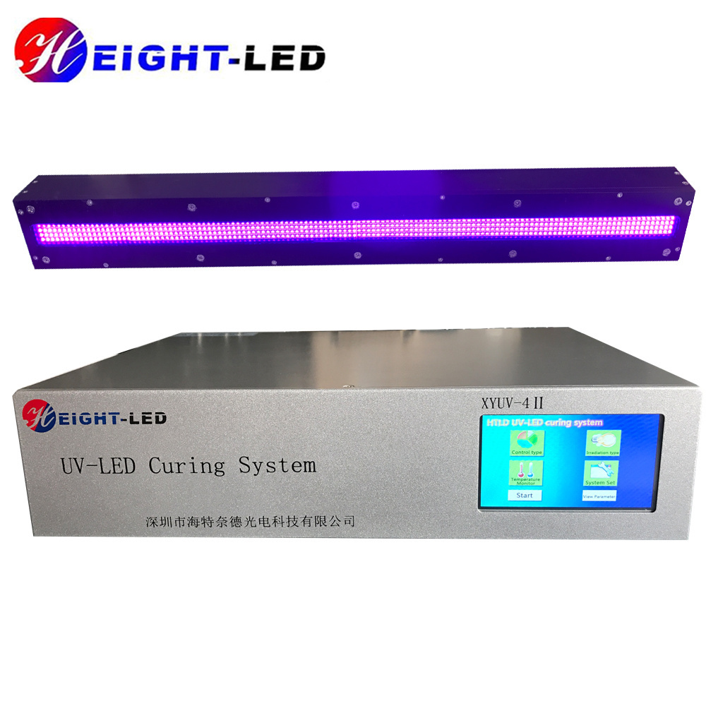 High Power 405nm 395nm Water Cooling Offset Relief Printing Machine UV LED curing system For Heidelberg KBA Ryobi