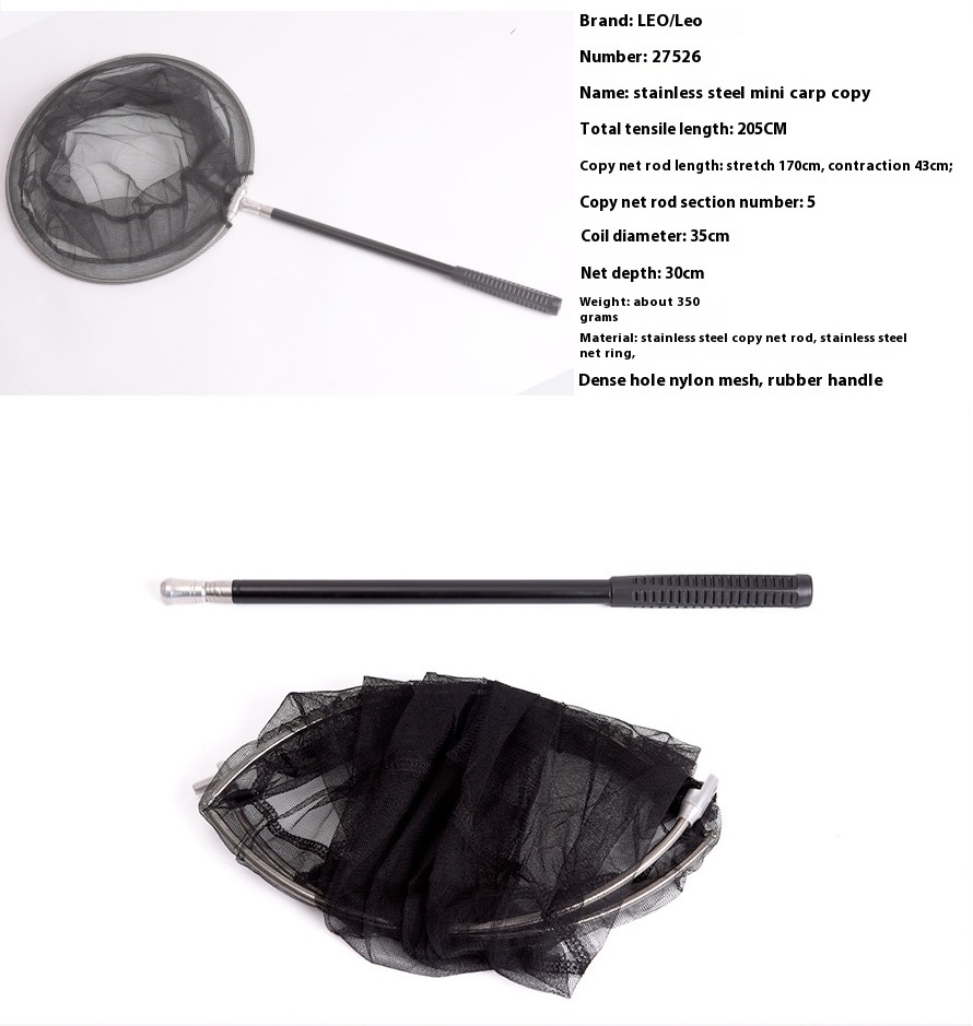 27526 LEO stainless steel mini carp fishing net, ultra short and portable fishing net