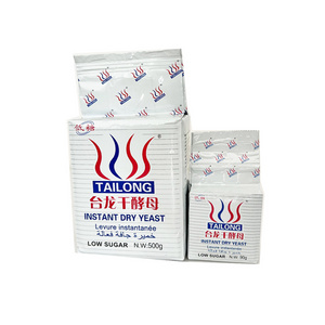 400g Low sugar baking instant dry yeast factory in China