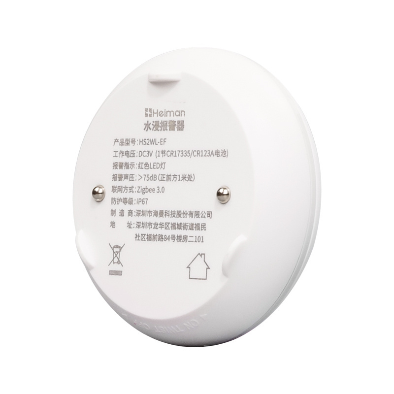 Smart Home Security Ip67 Water Leakage Alarm For Detecting Leaked Water And Flooded Water Indoor