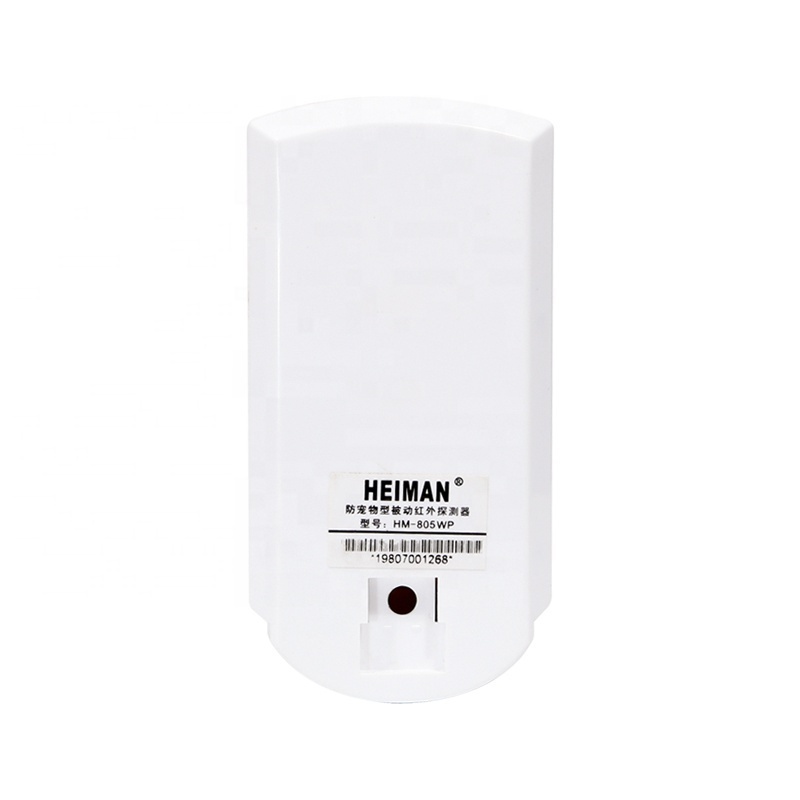 Wholesale Best Price PIR Alarm Infrared Movement Sensor PIR Motion Sensor Detector