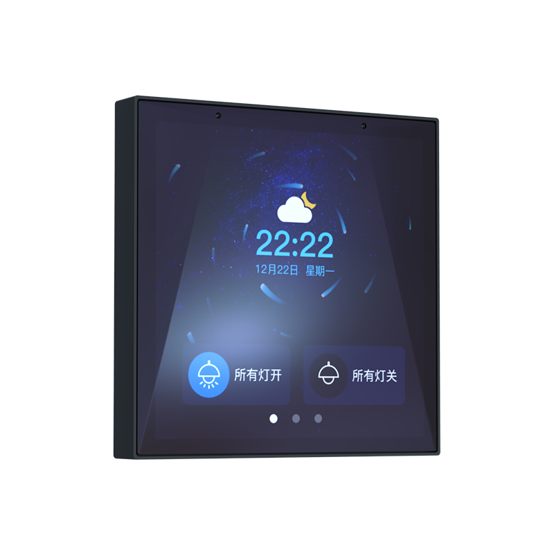 Smart Home Center Zigbee WIFI  Gateway Wireless APP  Interactive Remote Control HD Display Super Smart Gateway