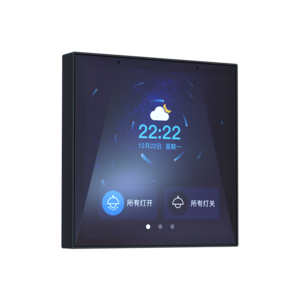 Smart Home Center Zigbee WIFI  Gateway Wireless APP  Interactive Remote Control HD Display Super Smart Gateway