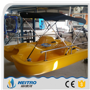 HEITRO PE dolphin boat HDL-240 2 persons pedalo one person paddle boat