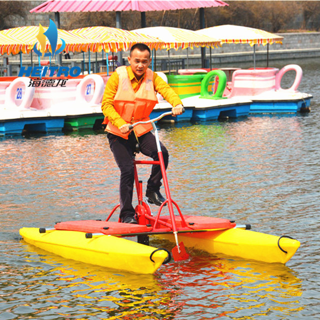 Water Bike for fun on the lake, sea, ocean or river. Aqua rider for outdoor water sports, fitness waterbike.