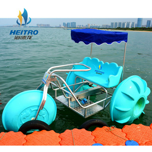 High Quality water sport 3 big wheels water tricycle pedal for sale