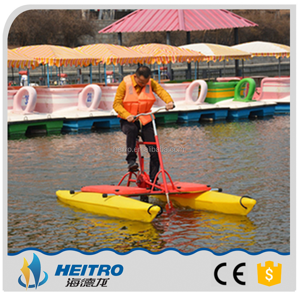 [HEITRO]polyethylene funny water pedal bike, water bike pedal boats for sale