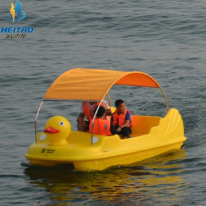 amusement park 4 seats duck pedal pe paddle boat for sale