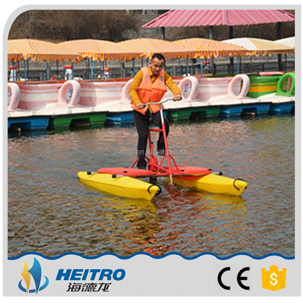 [HEITRO]polyethylene funny water pedal bike, water bike pedal boats for sale