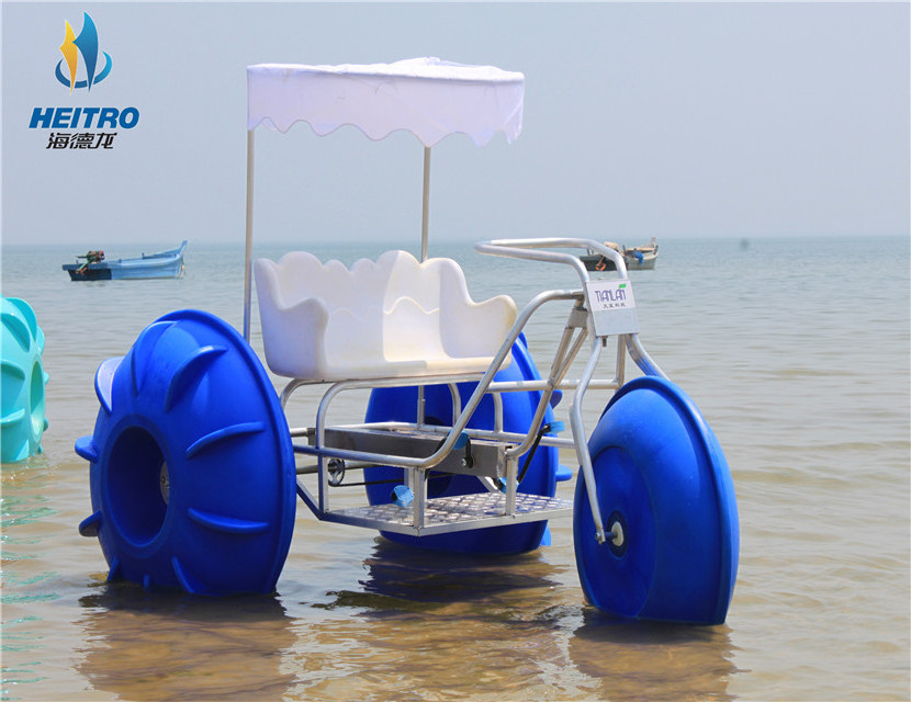 3 big wheels water pedal boat tricycle water pedal bike for salt water