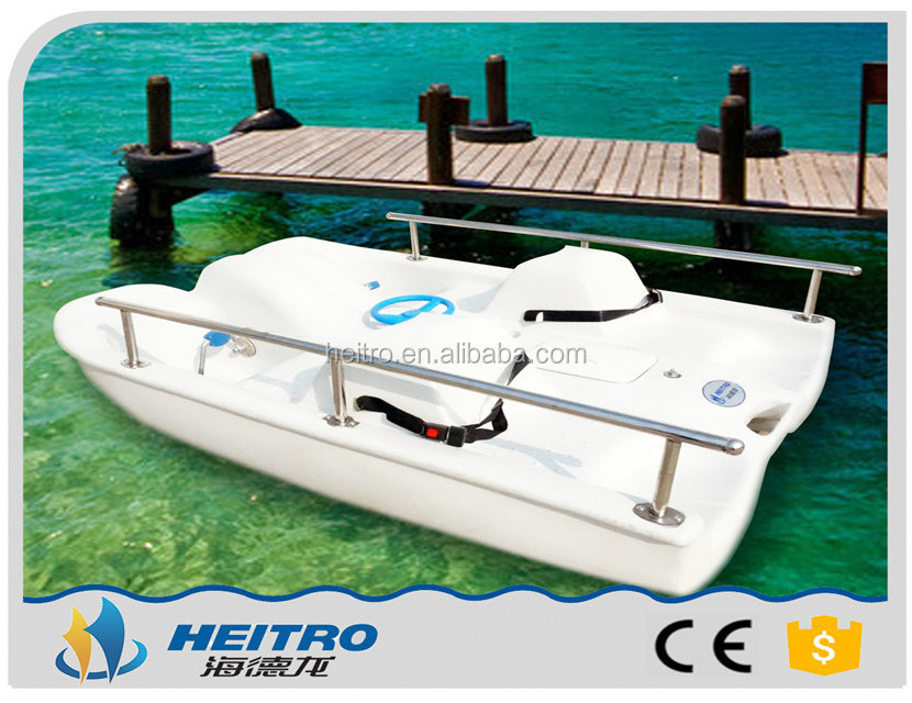 4~5 people amusement leisure tour boat /pedalo